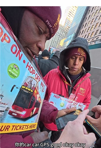 GPS tracker, for cars, backpacks, keys, dogs, multi-purpose, easy to find.