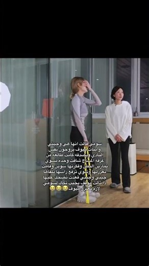 ههههههههه 🤣🤣🤣 www.youtube.com random www.youtube.com