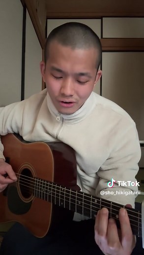 Mr.Childrenの抱きしめたい - 心のメロディー