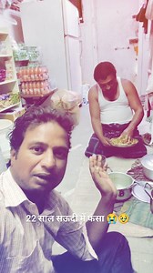 721K views · 10K reactions | 22 साल सऊदी में फंसा 凉 #reels #foryou #likes #photooftheday #model #beautiful #bollywood #bhfyp #insta #trending #viral #love #explorepage #funny #onlineshopping #foryoupage #comment #fashionblogger #youtube #meme #trendy #nature #followme #lifestyle #tamil #life #photoshoot #surat #fun #funny #facebook | wook bk vlog | Facebook