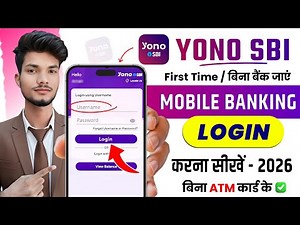 How to register yono sbi app | SBI yono new registration | sbi yono login kaise kare | yono login