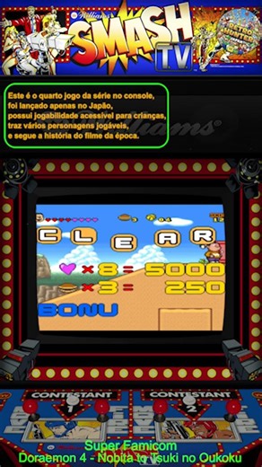 Quase ninguém conhece esse Doraemon do Super Famicom 👀 #shorts #shortsyoutube #retro