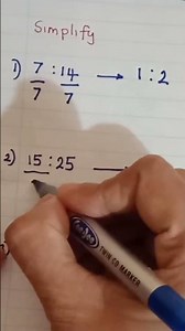 Simplify Ratio | Quick Maths