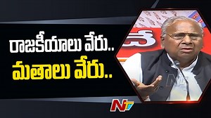 1.8K views · 32 reactions | BJP పార్టీలో మార్పు రానే రాదు : V Hanumantha Rao Download ffreedom app and apply coupon “NTV” to avail Rs 3000 scholarship instantly- https://ffreedom.com/ntv #VHanumanthaRao #BJP #NTVNews #NTVTelugu | Ntv Telugu | Facebook