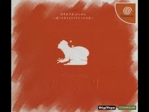DREAMCAST NTSC-J GAMES: Christmas Seaman: Omoi o Tsutaeru Mou Hitotsu no Houhou
