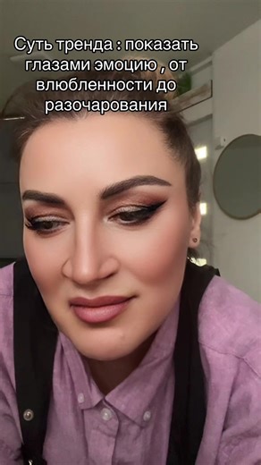Татьяна (@tatiana_tk5)’s videos with оригинальный звук - Mametaeva_almira
