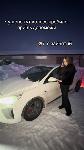 Відео користувача vip_global_auto (@vip_global_auto) з композицією «оригінальний звук - ANASTASiIIA/UGC creator»