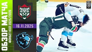 Video Ak Bars – Dinamo Mn. Highlights (Eishockey. KHL) / 16 November 2025