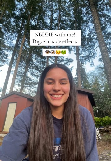 Navigate NBDHE: Understanding Digoxin Side Effects
