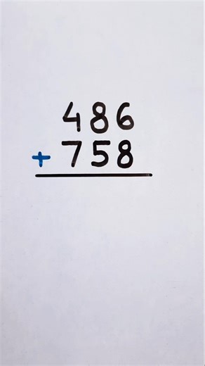 Addition ||😎 New Trick 😎#shorttrick #shorts #advancemath #mathstricks #viral #viralvideo #vedicmath