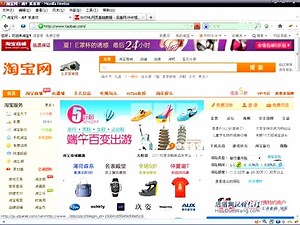 109 PHP视频教程会话控制http协议原理 COOKIE传递流程