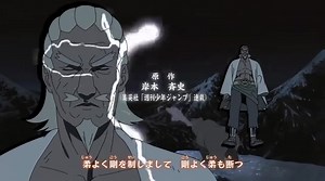 Naruto Shippuden episode 315 in Hindi dubbed #anime #naruto #hinata #obito #itachi #NarutoShippuden #ItachiUchiha #AnimeDrama #NarutoBangla #SadAnimeScene #NinjaWay #NarutoEmotional | All Anime Hindi