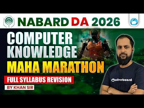 NABARD DA Computer Knowledge Maha Marathon 2026 | Complete Syllabus Revision | Oliveboard