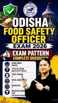 OSSC FSO EXAM PATTERN | ODISHA FSO EXAM PATTERN | FSO Exam Pattern