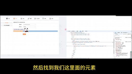 如何查看光猫PPPoE拨号的账户密码
