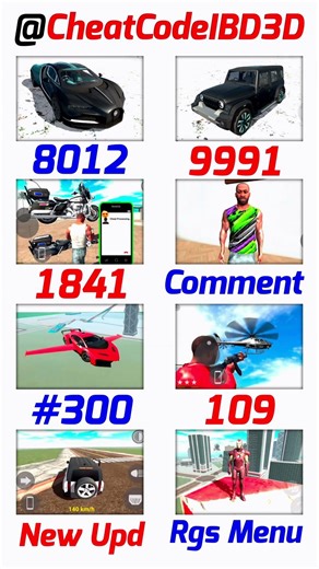 Police Helicopter + Flying Car 🚗😱 Cheat Code Indian Bike Driving 3D Game | new codes indian bike 3d