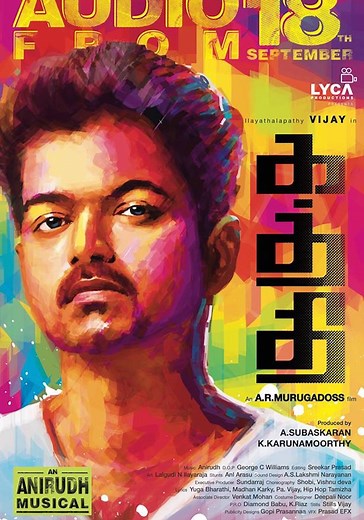 Kaththi streaming: where to watch movie online?