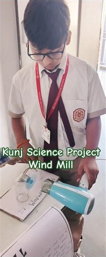 Science Project #windmill #scienceexperiment #scienceshorts #windmills #trendingreels s#youtubeshort