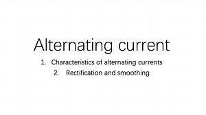 【A2-CIE】Alevel physics 物理A2交流电Alternating current