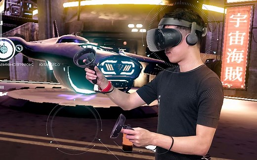 三星玄龙 MR 体验：混合现实还能这样玩