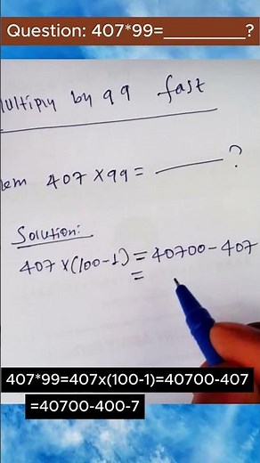 Multiply any number by 99 shortcut | Fast Math Trick
