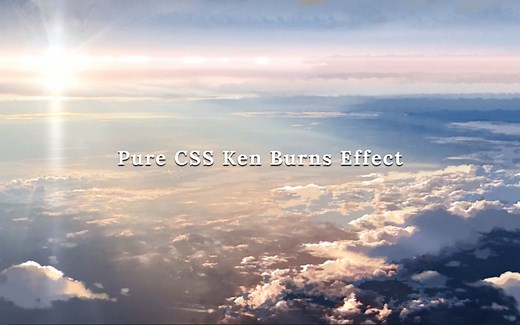 【前端动画】纯CSS实现的动画效果，每一次看都觉得很惊艳