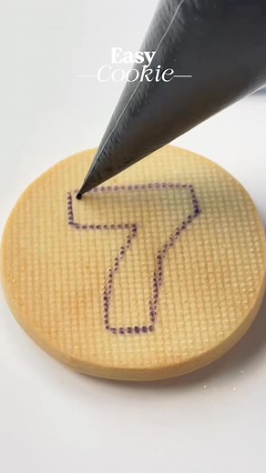 2.2K views | Seven  Recipes and cutters link in bio #cookiedecorating #oddlysatisfying #seve | Denny Thomas | Facebook