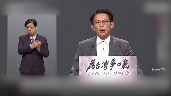 Fourth Debate on Restarting Nuclear Power Plant