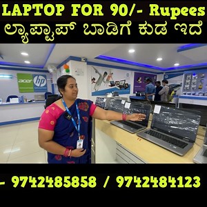 1.1M views · 10K reactions | HSR Layout (Laptop Store) Timings -...