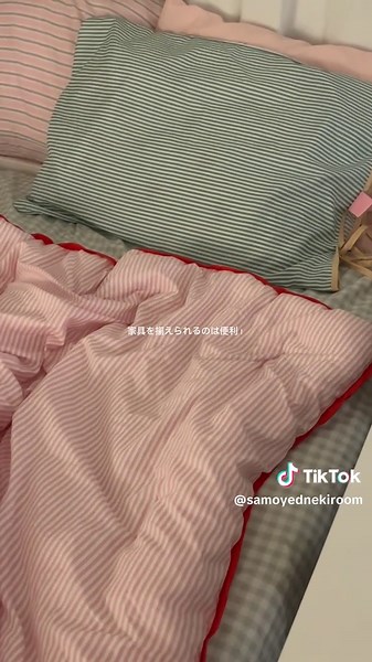楽天で見つけるおすすめインテリア特集