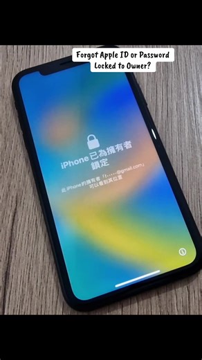 iCloud Activation Lock Removal Guide for iPhone Users