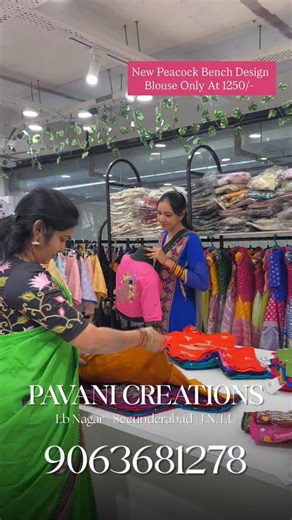 PAVANI CREATIONS on Instagram: "New Peacock Bench Design blouses just arrived at ₹1,250 — delicate embroidery, vibrant colours and a stunning back-motif that lifts any saree look. Perfect for festive days, poojas, functions or just when you want to sparkle. Each piece is carefully finished and ready to wear — pair it with your favourite silk or handloom saree for instant glam. Limited stock in each colour — once they’re gone, they’re gone! 📲 DM / WhatsApp 9063681278 to reserve your shade. Menti