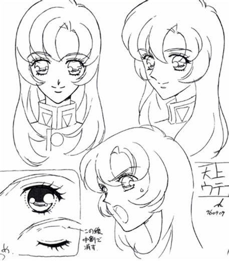 #revolutionarygirlutena #codegeass #suzalulu #utenanthy | Suzalulu Code Geass