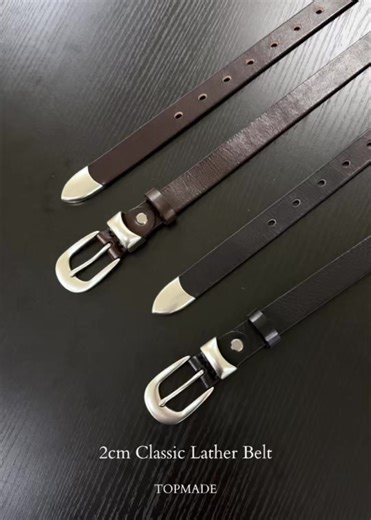 Classic Leather Belt: Brown & Black Options