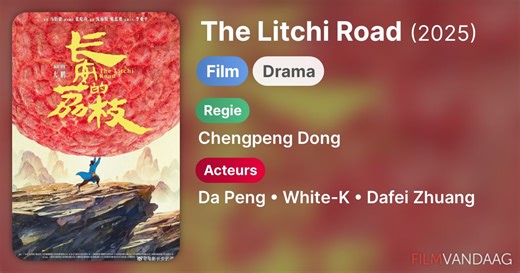 The Litchi Road (2025)