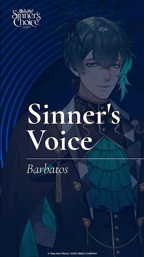 Sinner's Voice Barbatos