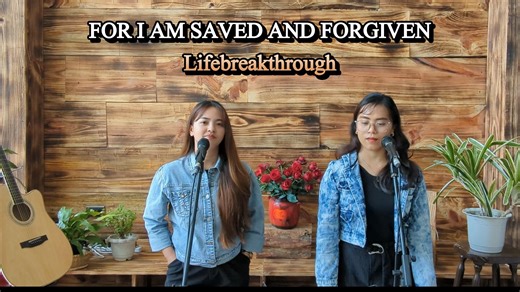 For I Am Saved and Forgiven / New Single / Country Gospel by Lifebreakthrough Buy Single: https://lifebreakthroughmusic.com/single/178362/for-i-am-saved-and-forgiven FOR I AM SAVED AND FORGIVEN Lifebreakthrough Vocals: Sheshy & Rhoda Arranger and Sound Engineer: Melchor Lorenzo Songwriter: Hubert Dapliyan For I am saved and forgiven, Jesus died, so I could live. He took my shame, my pain, my guilt, The old Cross, His blood was spilt. I was lost, but now I'm found, In His love, I rise unbound. Th