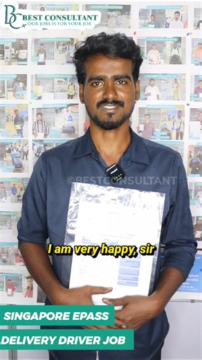 BEST CONSULTANT on Instagram: "Singapore EPass Delivery Driver Job🚛🇸🇬💯 . . . . . Do @best__consultant follow for more candidates Feedback and Job Updates #bestconsultant #singaporejobs #abroadjobs #sg #airportjobs"