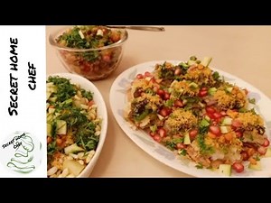 3 different chat recipes | chat Recipe by secret home chef