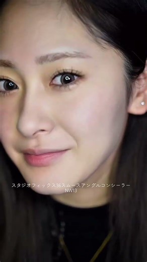 花粉で肌が荒れた時の肌作り/スタジオ フィックス 24 カラー コレクター / ミント