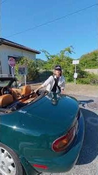 NAロードスターの軽さは偉大！#ロードスター #mazda #江田島