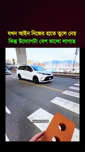 This is absolutely fine by social media influence #halalentertainment #youtubevideos