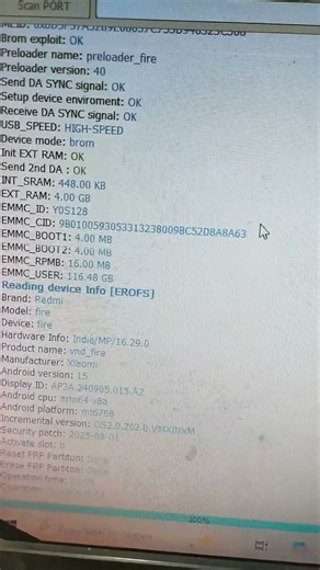 Redmi 12 frp by test point ✅✅✅✅ #coversong #musik #lagu