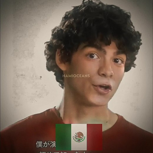Lucas Amorim for Ace in One Piece Live Action: Fan Cast and Auditions