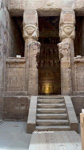 Chamber of goddess Nut! - Temple of Dendera 🎥 Video by Ahmed Sameh ‏♦️ © All Rights Reserved ♦️ | Treasures of ancient Egypt