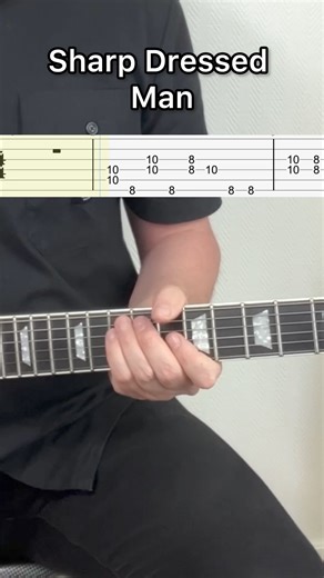 Sharp Dressed Man Guitar Get over 💯 pdf Tabs on Patreon patreon.com/1jour1riff #guitartabs #guitarcover #guitartutorial #guitarsolo #guitarstagram #guitarchallenge #guitaristofinstagram #learnguitar #coursdeguitare #fypシ゚ | Skid Vyk