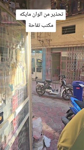 تحذيرات هامة عند استخدام المايكا في التجميل