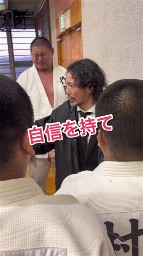 冬季親善試合の決勝戦とチームの成長