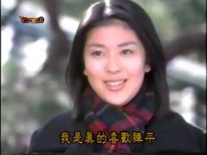 じんべえ 第10話 Jinbe ep 10