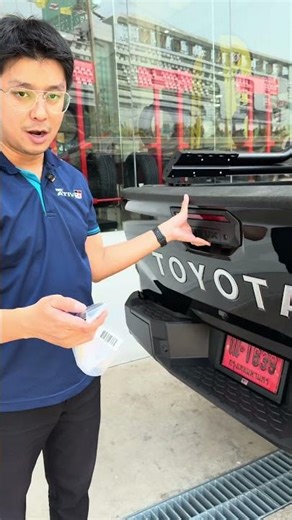 A remote tailgate locking system provides peace of mind. #hiluxtravo #toyotatravo #toyota